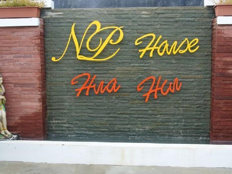 N.P. House Hua Hin Hotel Exterior photo