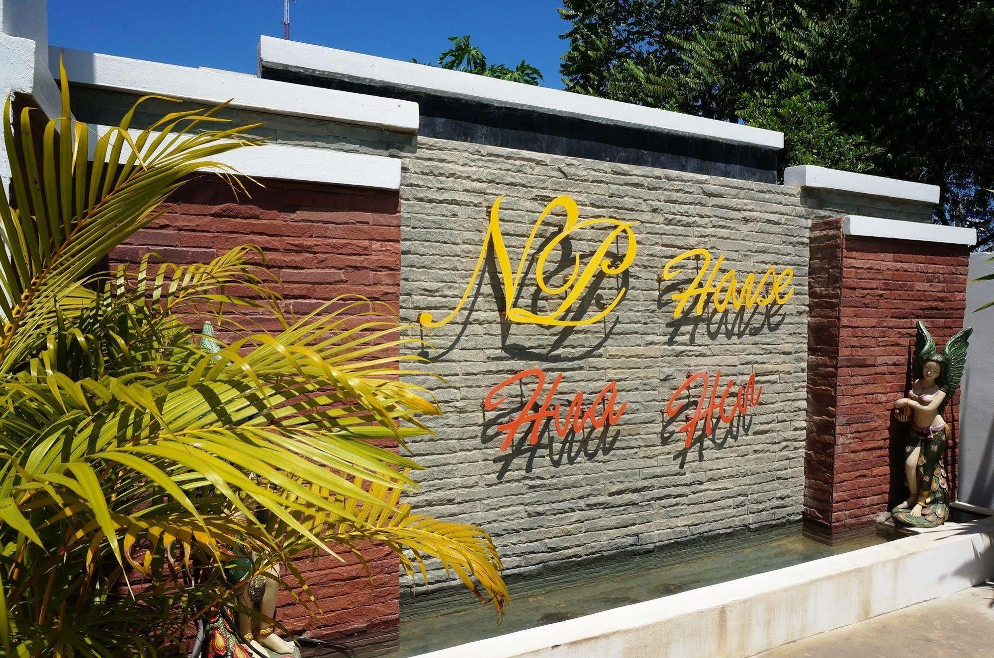 N.P. House Hua Hin Hotel Exterior photo