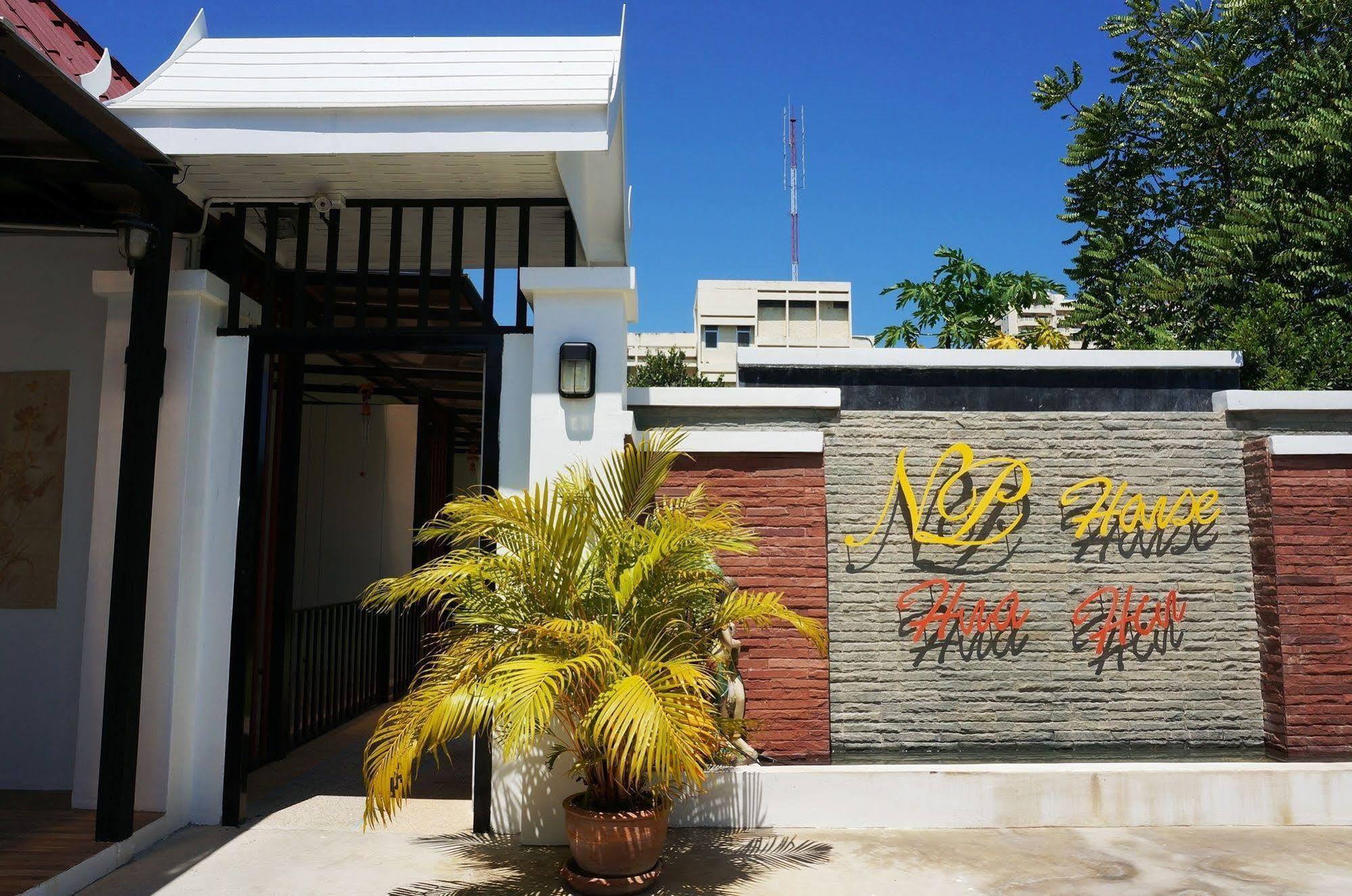 N.P. House Hua Hin Hotel Exterior photo
